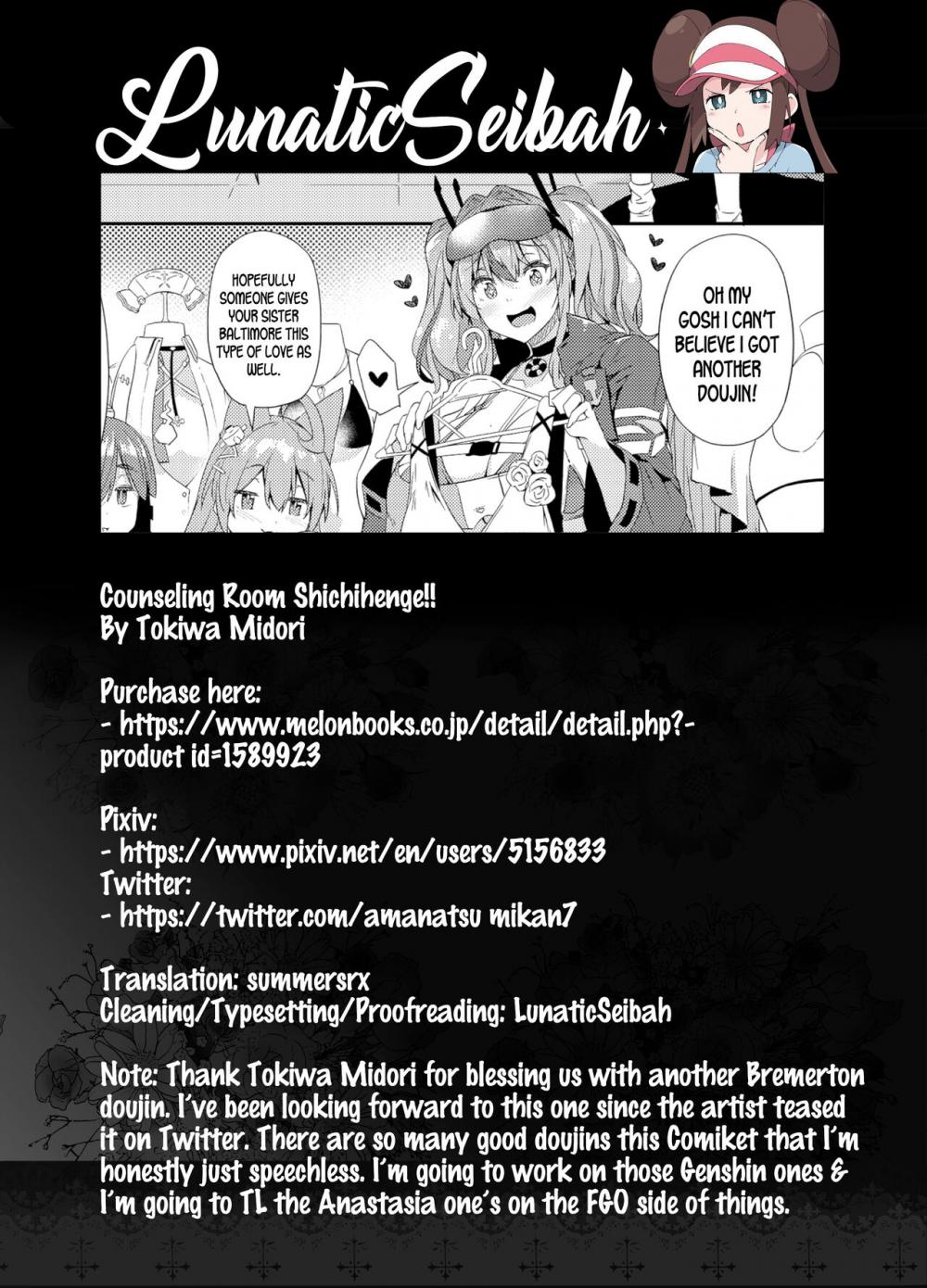 Hentai Manga Comic-Counseling Room Shichihenge!!-Read-25